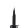 Lancôme Artliner - Eye Liner 1.4ml