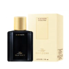 Davidoff Zino - Eau de Toilette thumbnail