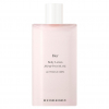 Burberry Her - Body Lotion 200ml