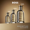 Hugo Boss Boss Bottled - Eau de Parfum thumbnail