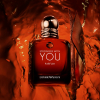 Armani Stronger With You - Parfum