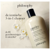 Philosophy Purity Made Simple - One-step Facial Cleanser