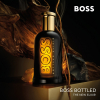 Hugo Boss Bottled Elixir - Parfum Intense