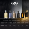 Hugo Boss Bottled Elixir - Parfum Intense