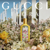 Gucci Flora Gorgeous Orchid - Eau de Parfum