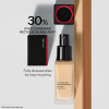 Shiseido Synchro Skin Self-Refreshing Foundation 30 ml