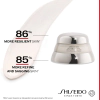 Shiseido Bio Performance - Advanced Super Revitalizing Cream thumbnail