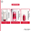 Shiseido Ultimune - Power Infusing Eye Concentrate 15 ml