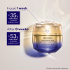 Shiseido Vital Perfection - Uplifting and Firming Advanced Cream Refill 50 ml