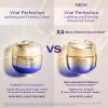 Shiseido Vital Perfection - Uplifting and Firming Advanced Cream Refill 50 ml thumbnail