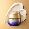 Shiseido Vital Perfection - Uplifting and Firming Advanced Day Cream SPF30 50 ml