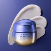 Shiseido Vital Perfection - Advanced Overnight Firming Treatment Refill 50 ml