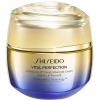 Shiseido Vital Perfection - Uplifting and Firming Advanced Cream