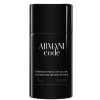 Armani Code - Deodorant Stick 75g