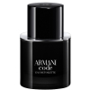 Armani Code - Eau de Toilette