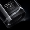 Armani Code - Parfum