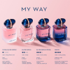 Armani My Way - Le Parfum