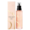 Armani Sì - Eau de Parfum Intense Refill Bottle 100 ml thumbnail