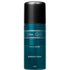 Van Gils Strictly Cologne - Deodorant Spray 150 ml thumbnail