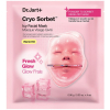 Dr. Jart+ Cryo Sorbet - Icy Facial Mask 0.96 g x 4 ea