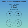 Issey Miyake A Drop d'Issey Fraîche - Eau de Parfum thumbnail