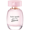 Kate Spade Bloom - Eau de Toilette