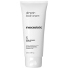 Mesoestetic Global Antiaging Solutions - Skinretin Body Cream 200 ml