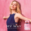 Armani My Way Nectar - Eau de Parfum thumbnail