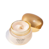 Shiseido Benefiance Nutriperfect - Day Cream 50 ml