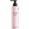 Shiseido Ginza - Body Lotion 200 ml