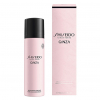 Shiseido Ginza - Perfumed Deodorant Spray 100ml