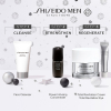 Shiseido Men - Total Revitalizer Cream 50ml + Face Cleanser 30ml + Ultimune Power Infusing Concentrate 10ml + Total Revitalizer Eye 5ml