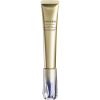 Shiseido Vital Perfection - Intensive Wrinklespot Treatment 20 ml