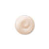 Shiseido White Lucent - Overnight Cream & Mask 75 ml