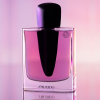 Shiseido Ginza Murasaki - Eau de Parfum