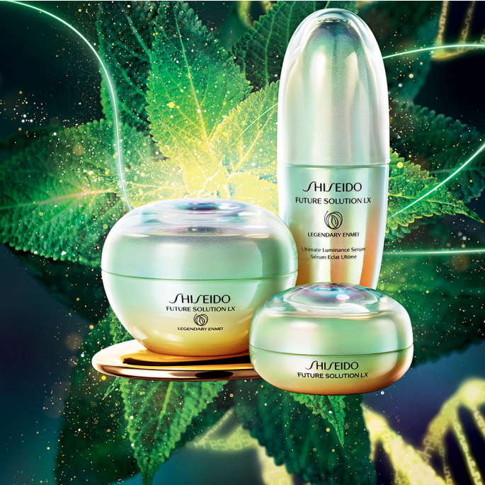 Shiseido Future Solution LX - Legendary Enmei Ultimate Brilliance Eye Cream 15 ml