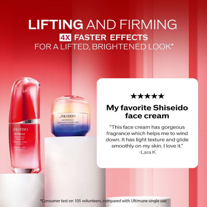 Shiseido Vital Perfection - Uplifting And Firming Cream