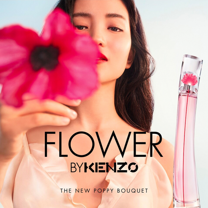 Kenzo Flower by Kenzo Poppy Bouquet - Eau de Toilette