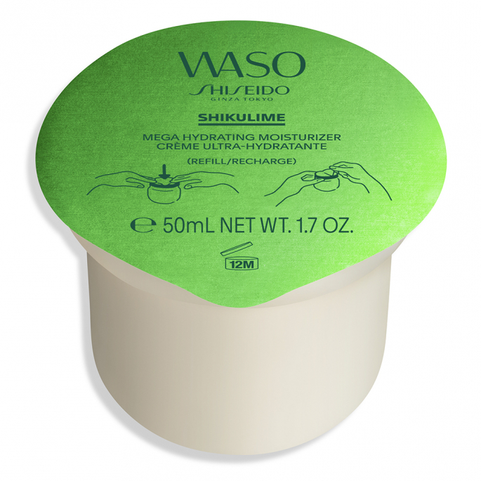 Shiseido Waso - Shikulime Mega Hydrating Moisturizer REFILL 50 ml