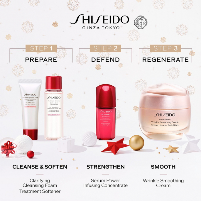 Shiseido Benefiance Wrinkle Smoothing - Cream 50ml + Clarifying Cleansing Foam 15ml + Treatment Softener 30ml + Ultimune Power Infusing Concentrate 10ml + Ginza Night 0.6ml