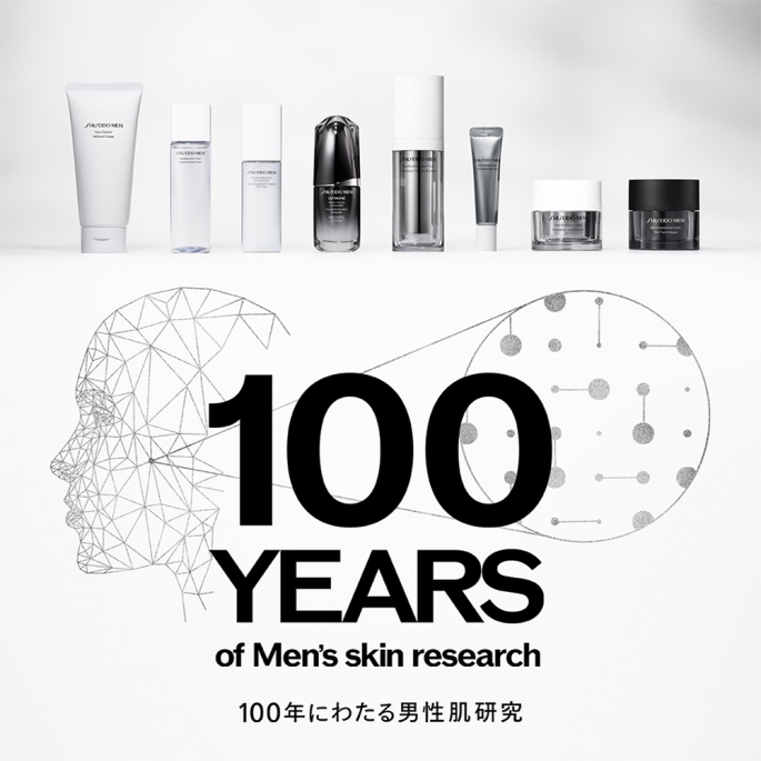 Shiseido Men Skin Empowering - Cream Refill 50 ml