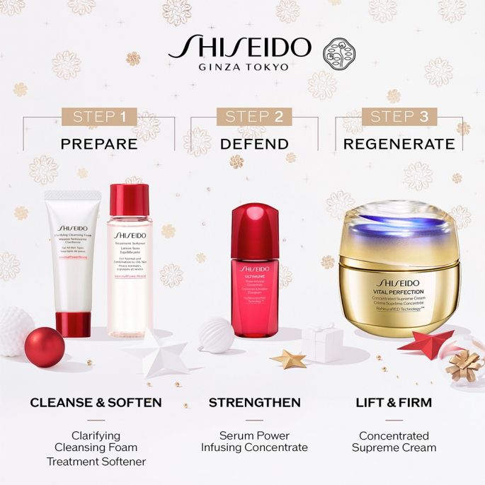 Shiseido Vital Perfection - Supreme Cream 50ml + Clarifying Cleansing Foam 15ml + Treatment Softener 30ml + Ultimune Power Infusing Concentrate 10ml + Ginza Night 0.6ml