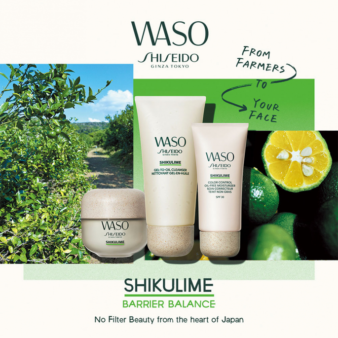Shiseido Waso - Color Control Oil-Free Moisturizer 50ml