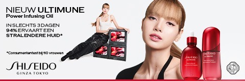 Shiseido Ultimune Power Infusing Oil Shiseido Ultimune Power Infusing Oil