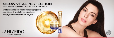 Shiseido Vital Perfection Intensive WrinkeSpot Treatment A+ Shiseido Vital Perfection Intensive WrinkeSpot Treatment A+