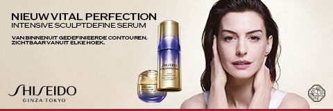 Shiseido Vital Perfection Intensive SculptDefine Serum Shiseido Vital Perfection Intensive SculptDefine Serum