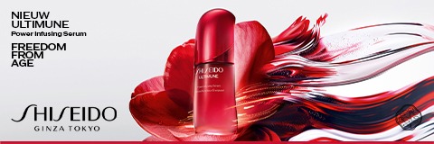 Shiseido Ultimune Power Infusing Concentrate Serum